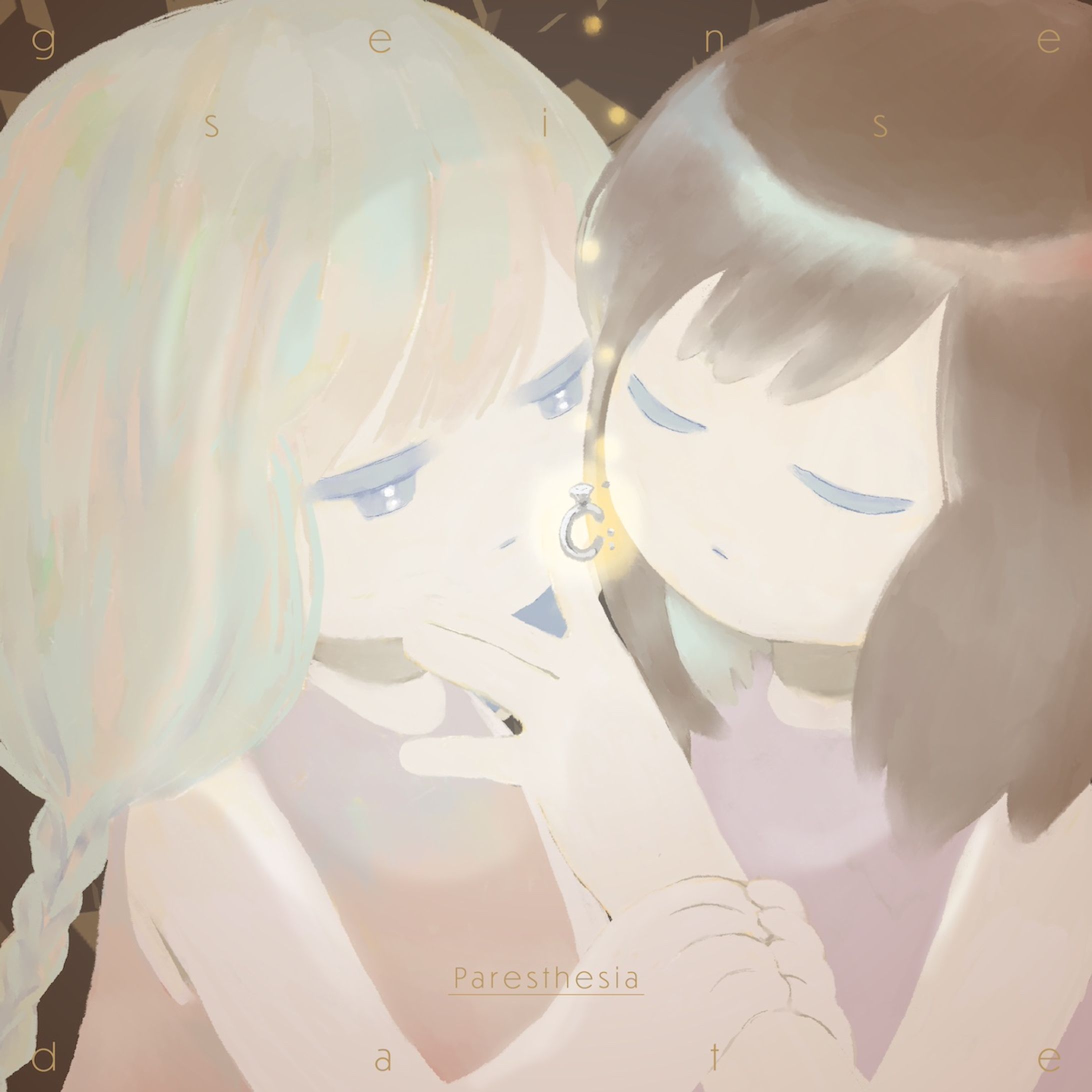配信楽曲用ジャケットイラスト-1