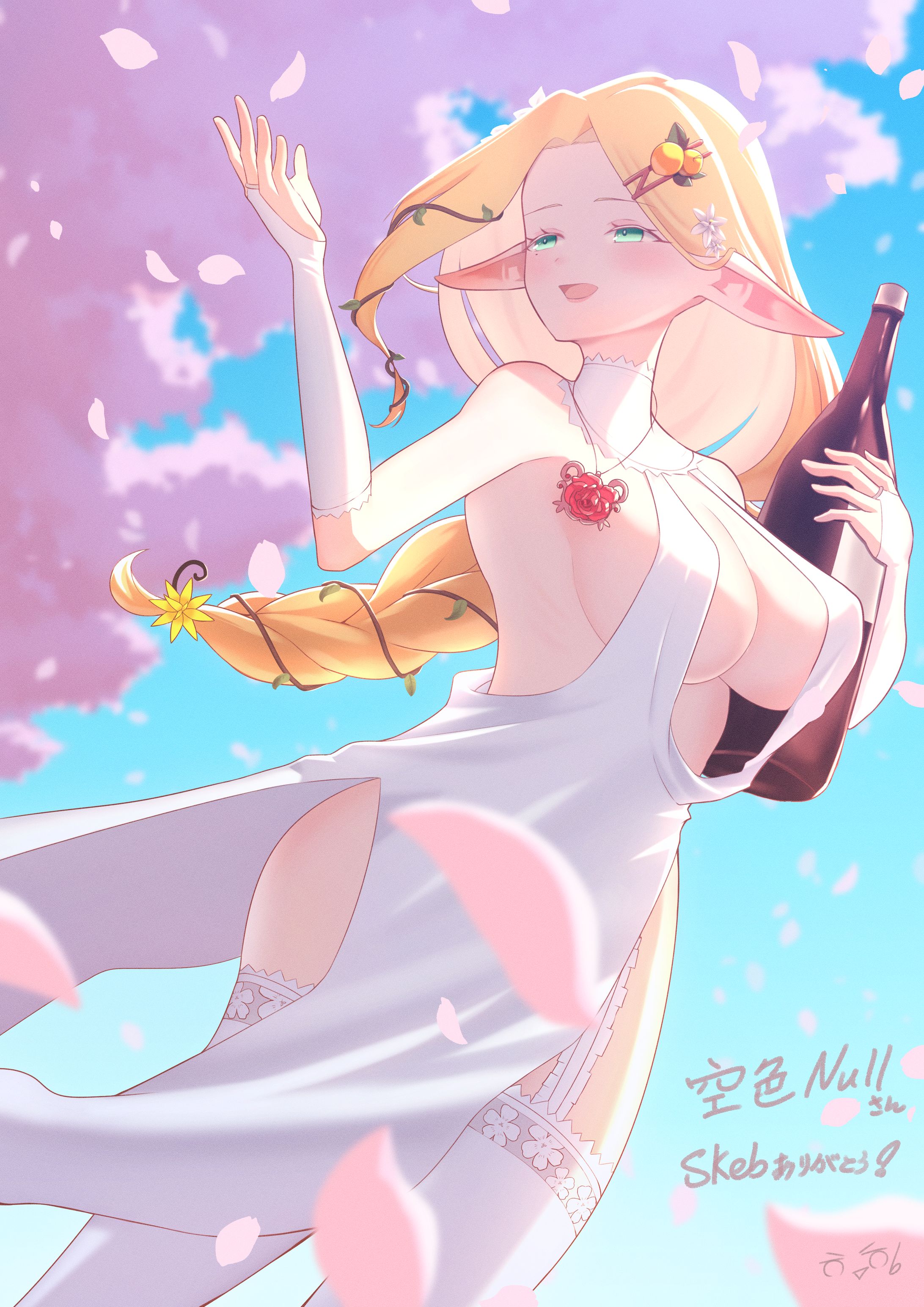 夜伽フレイヤ様FA-1