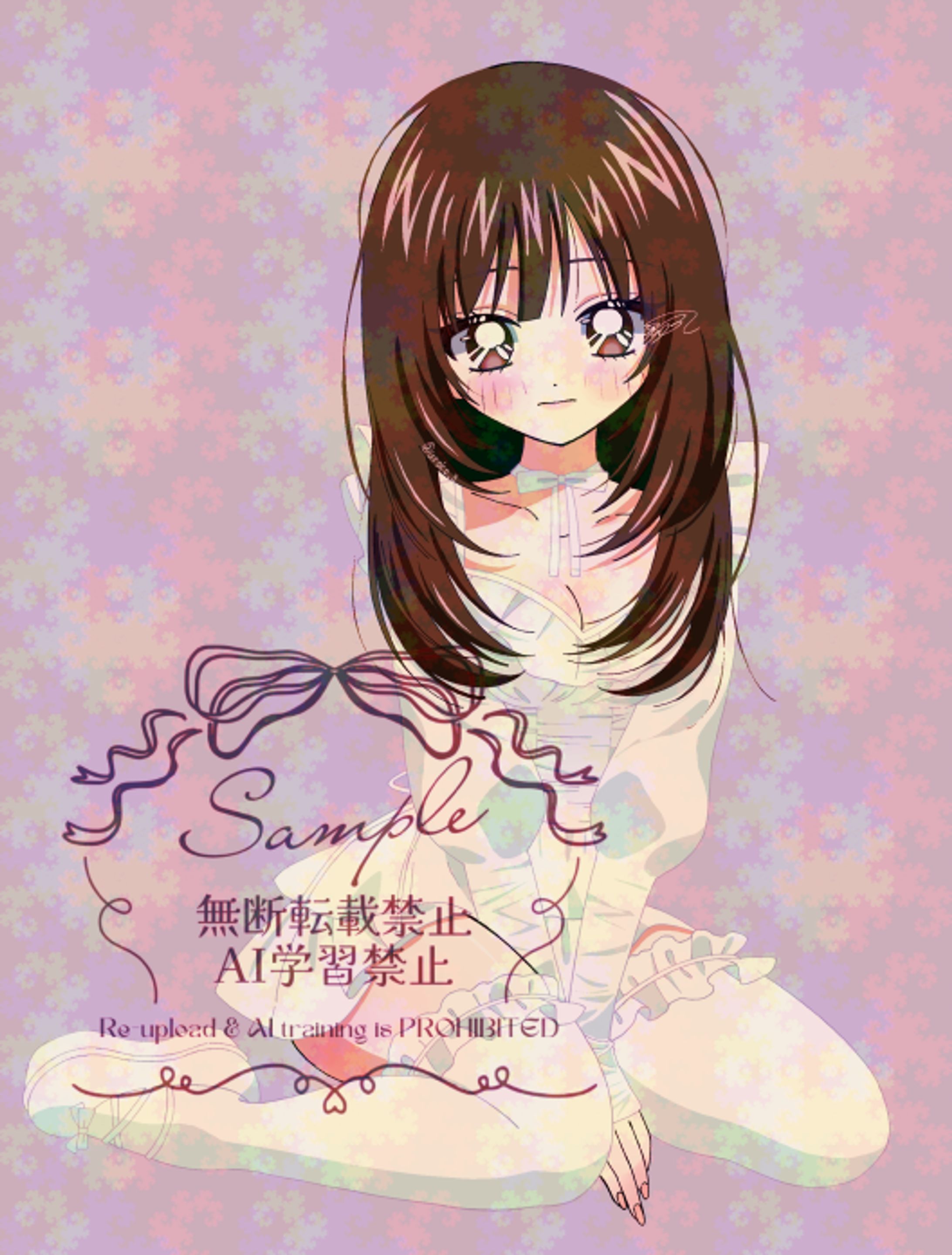 配信用立ち絵-1