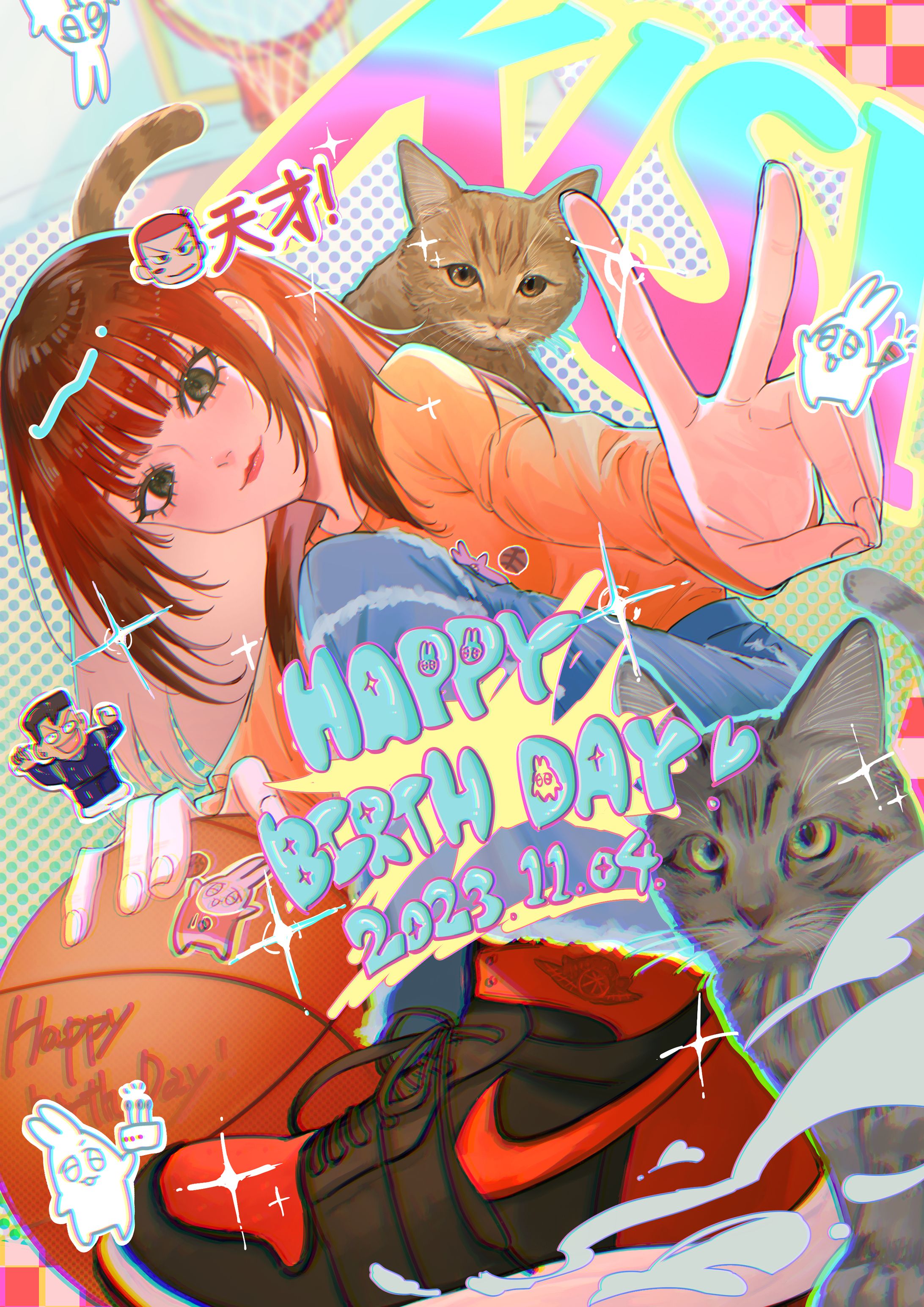 オリジナル　2023-1