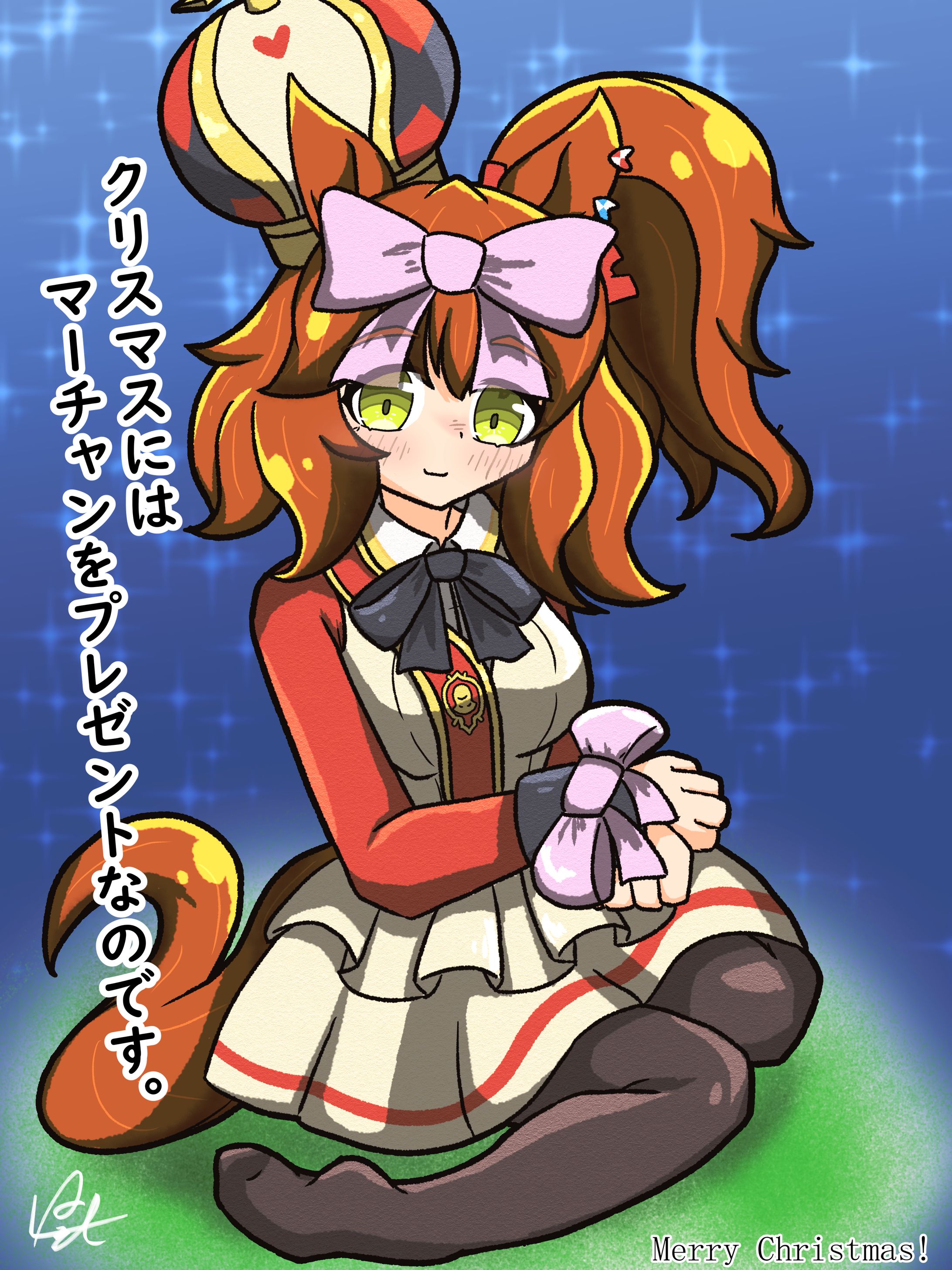 クリスマスマーチャン-1