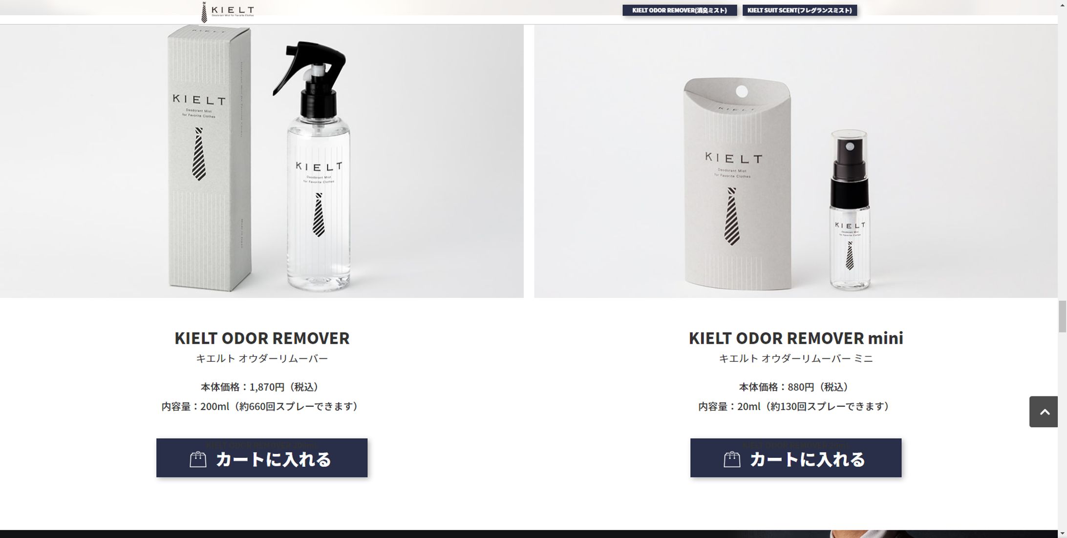 KIELTデザインコーディングwp構築-1