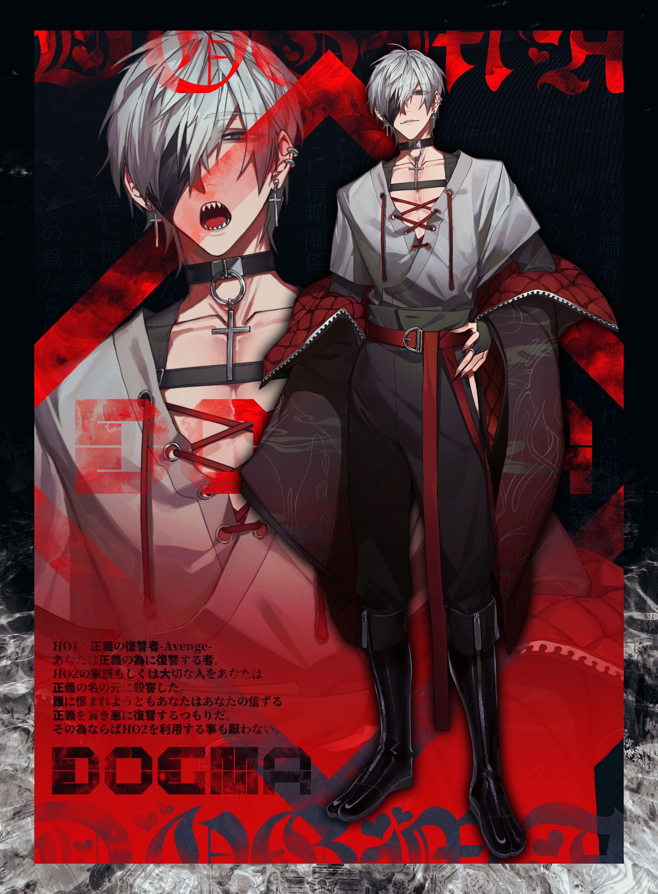 TRPG - 立ち絵-1
