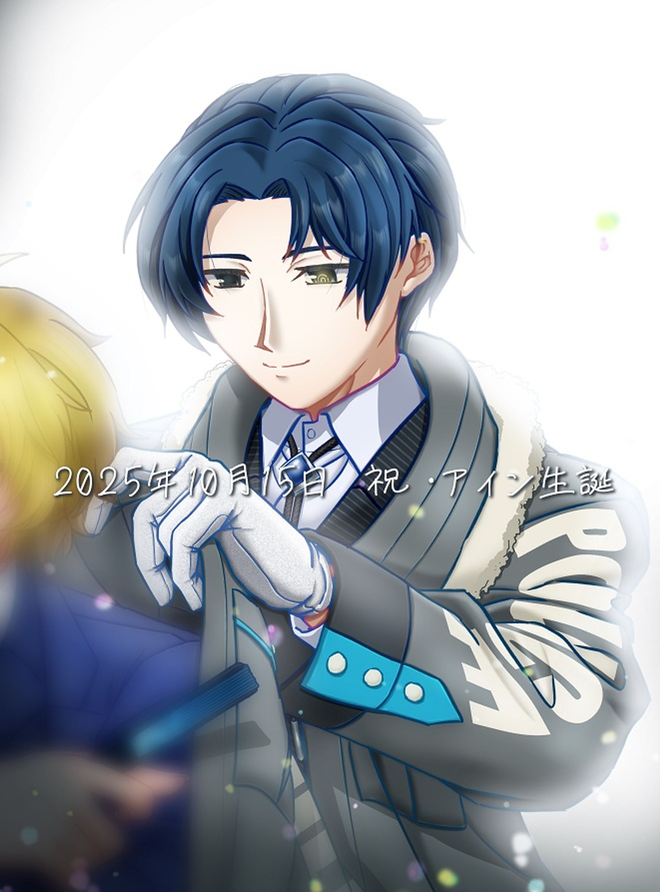 ファンアート-1