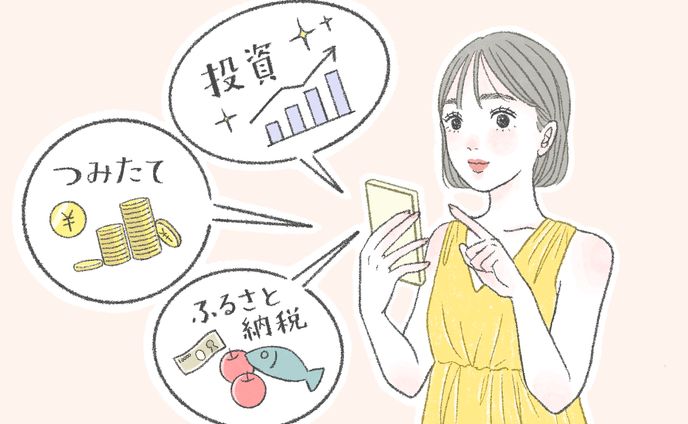 2023年マイナビウーマン掲載イラスト