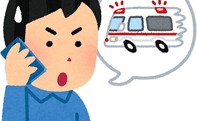 もし事件現場に居合わせたら… 刺さった凶器は抜かない方がいい？ 傷口から血が噴き出していたら？ 救急医に聞いてみた「一番大事なのは119」