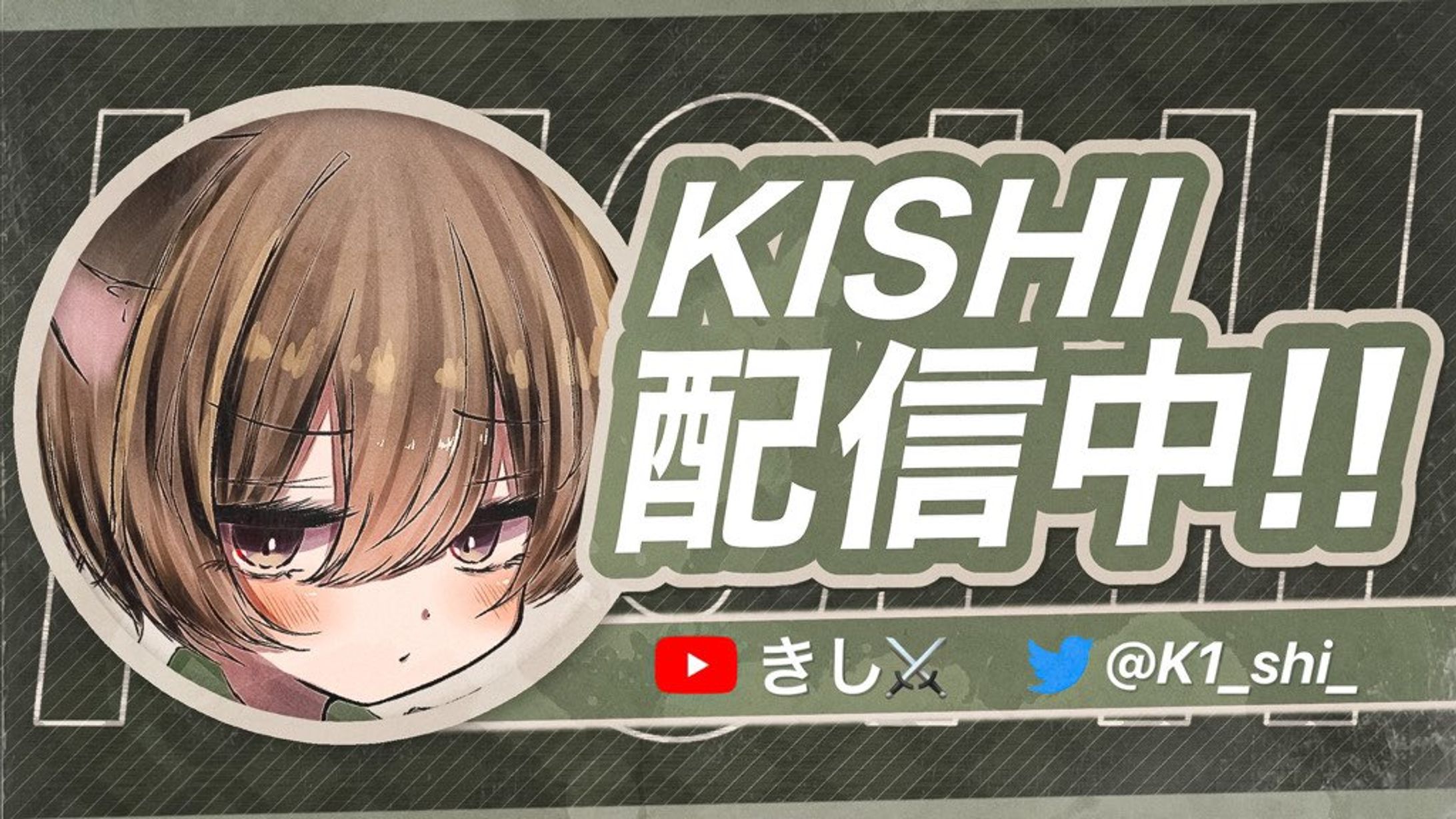 サムネイル きし⚔️-1