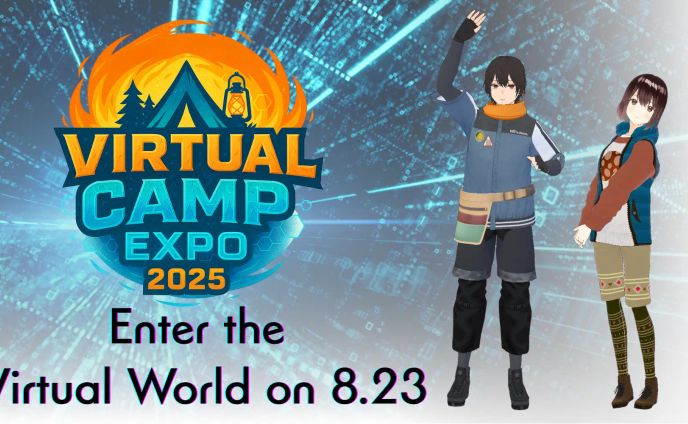 Virtual Camp EXPO2025：案内・誘導スタッフ