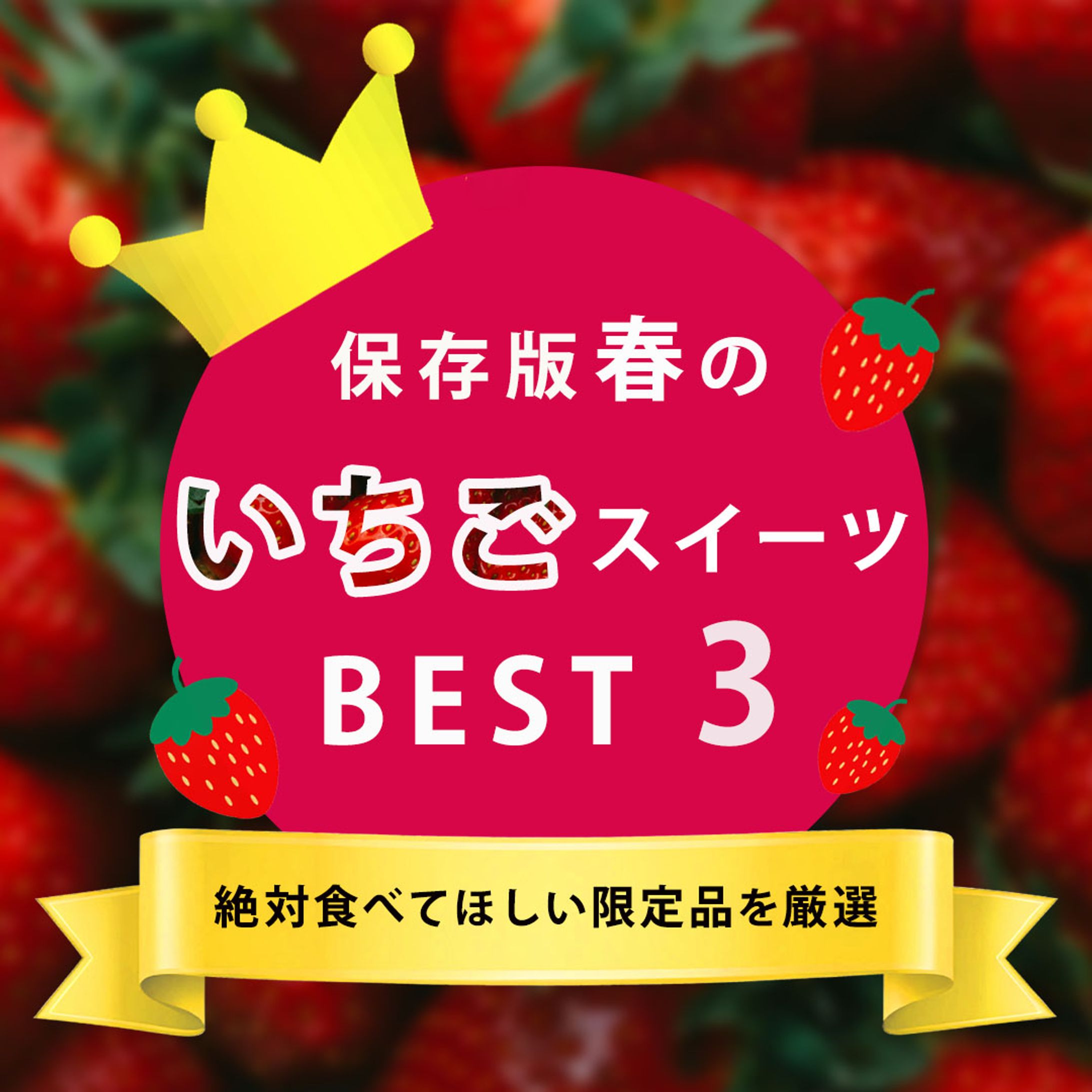 インスタ投稿-1