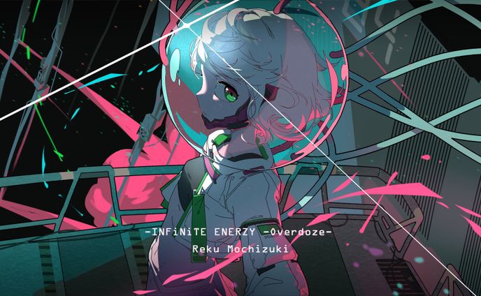 neon sign、提供