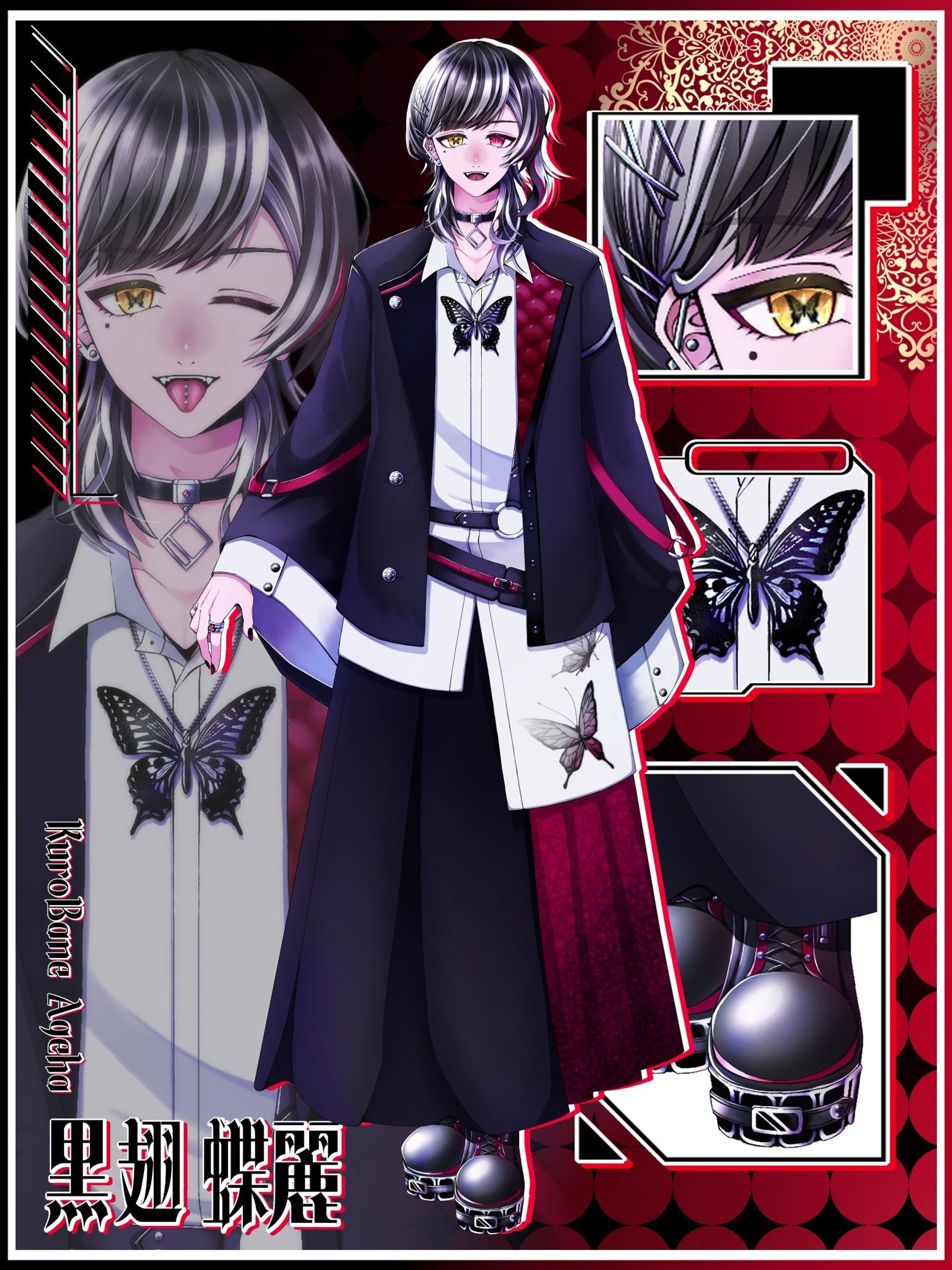 新規デビューVライバー様の立ち絵制作-1