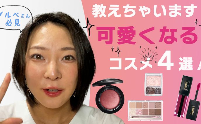 サムネサンプル2