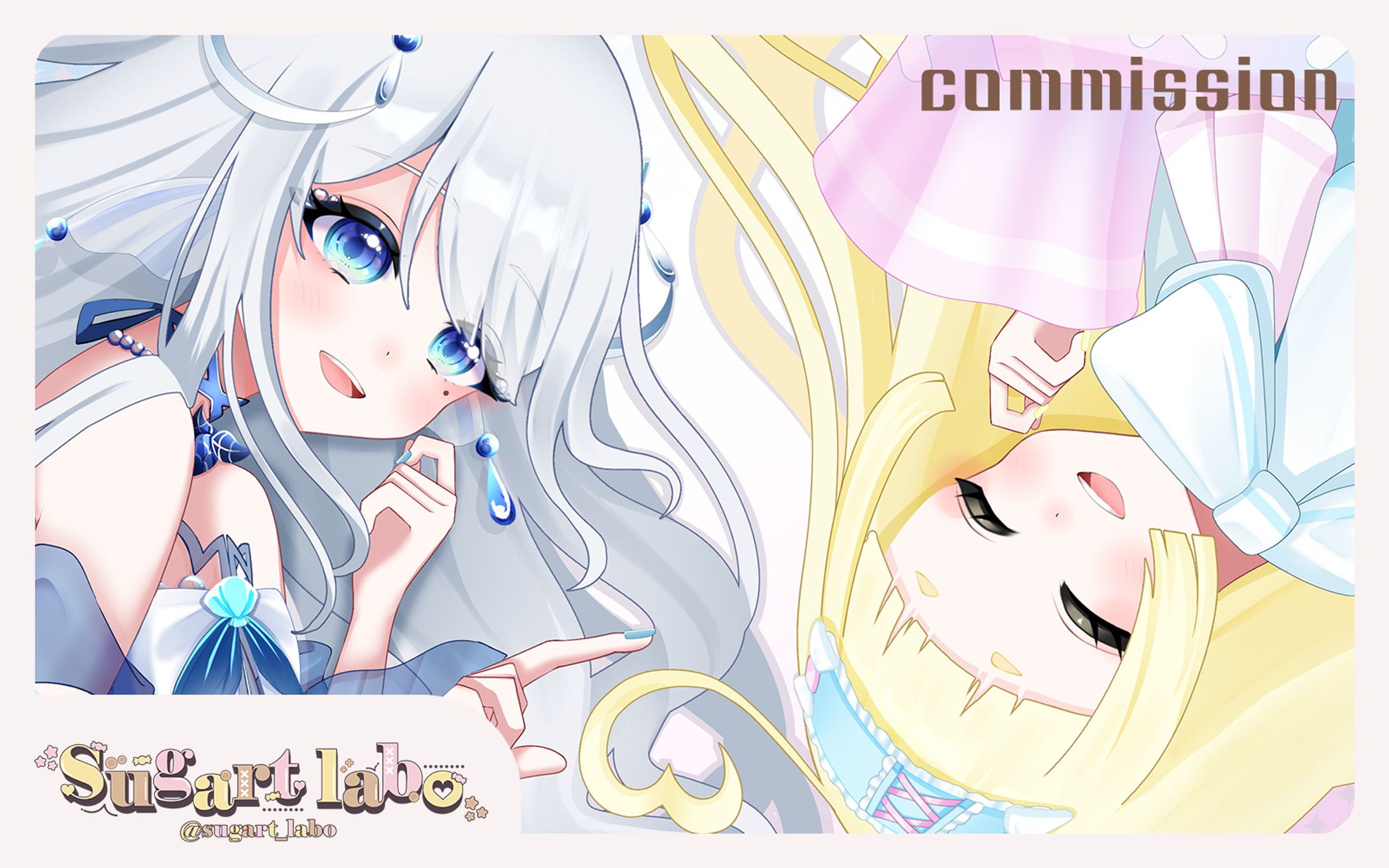 【一枚絵】ペアイラスト-1