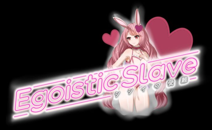 ロゴと作成中サイト　Romantisica公式サイト