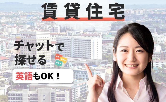 facebook用バナー