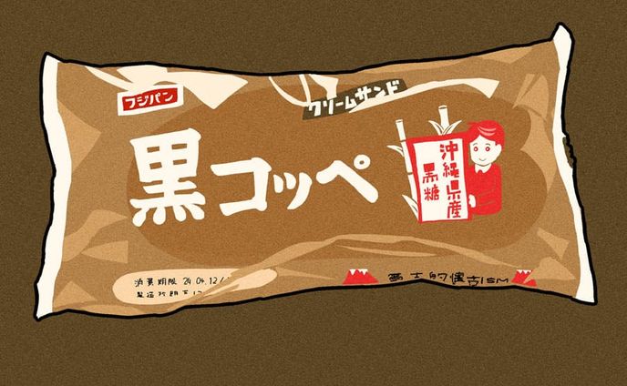 イラストまとめ