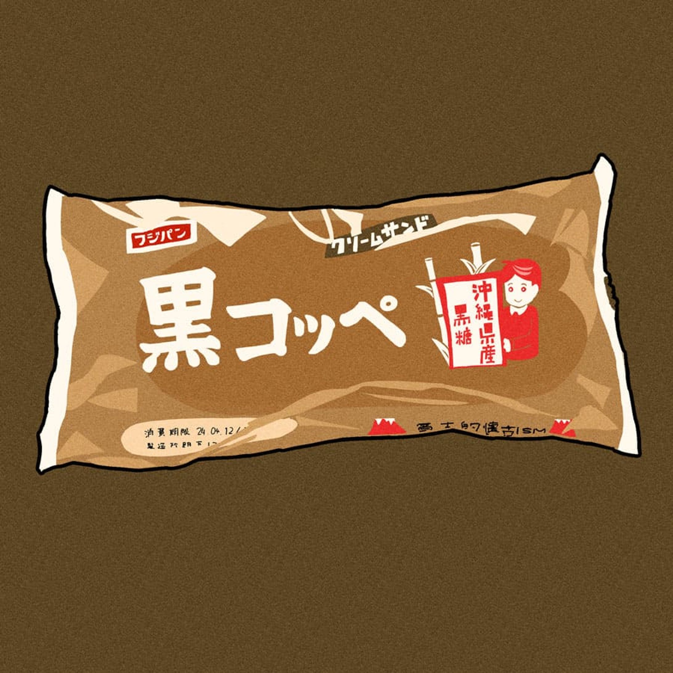 イラストまとめ-1