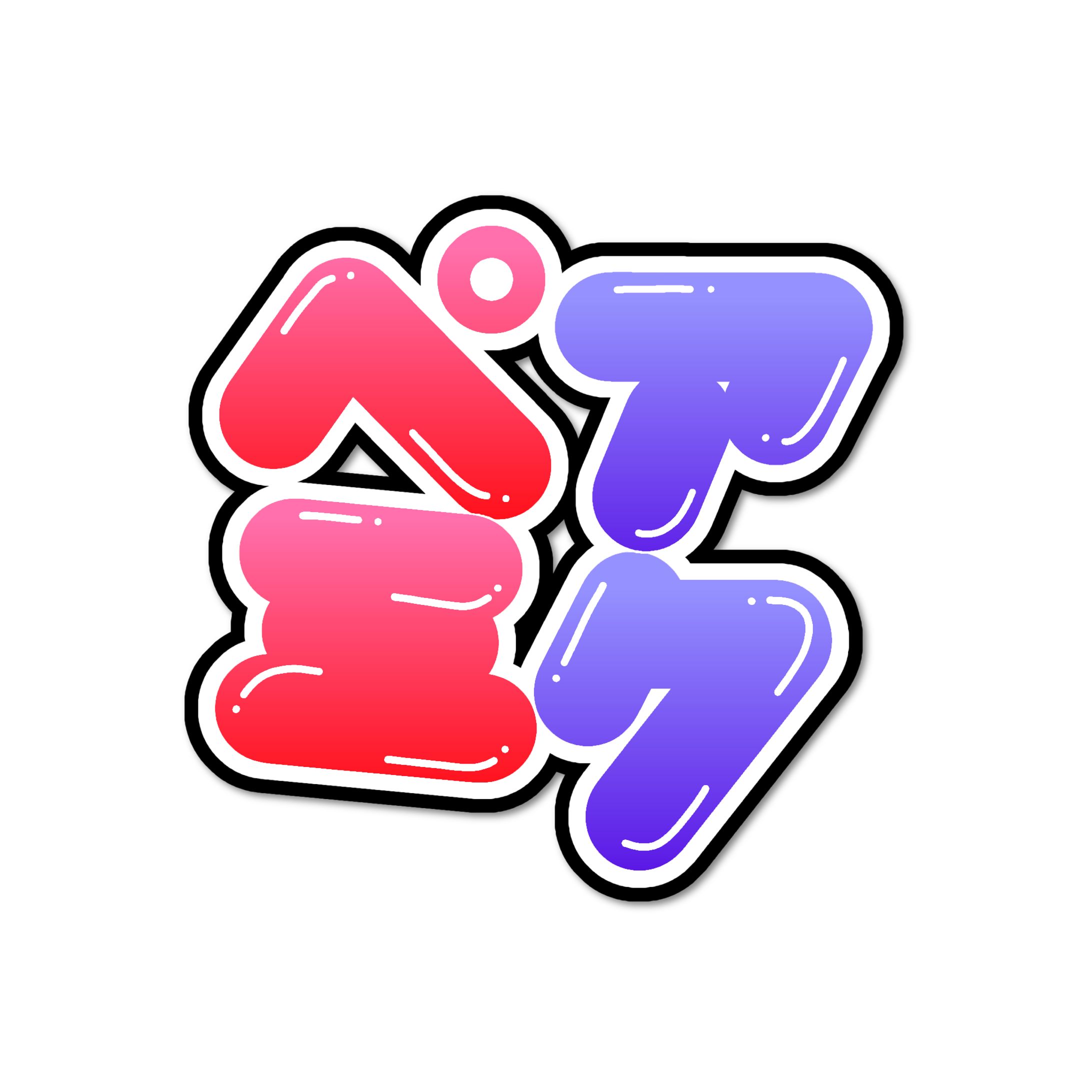 ロゴ＿ペアミク-1