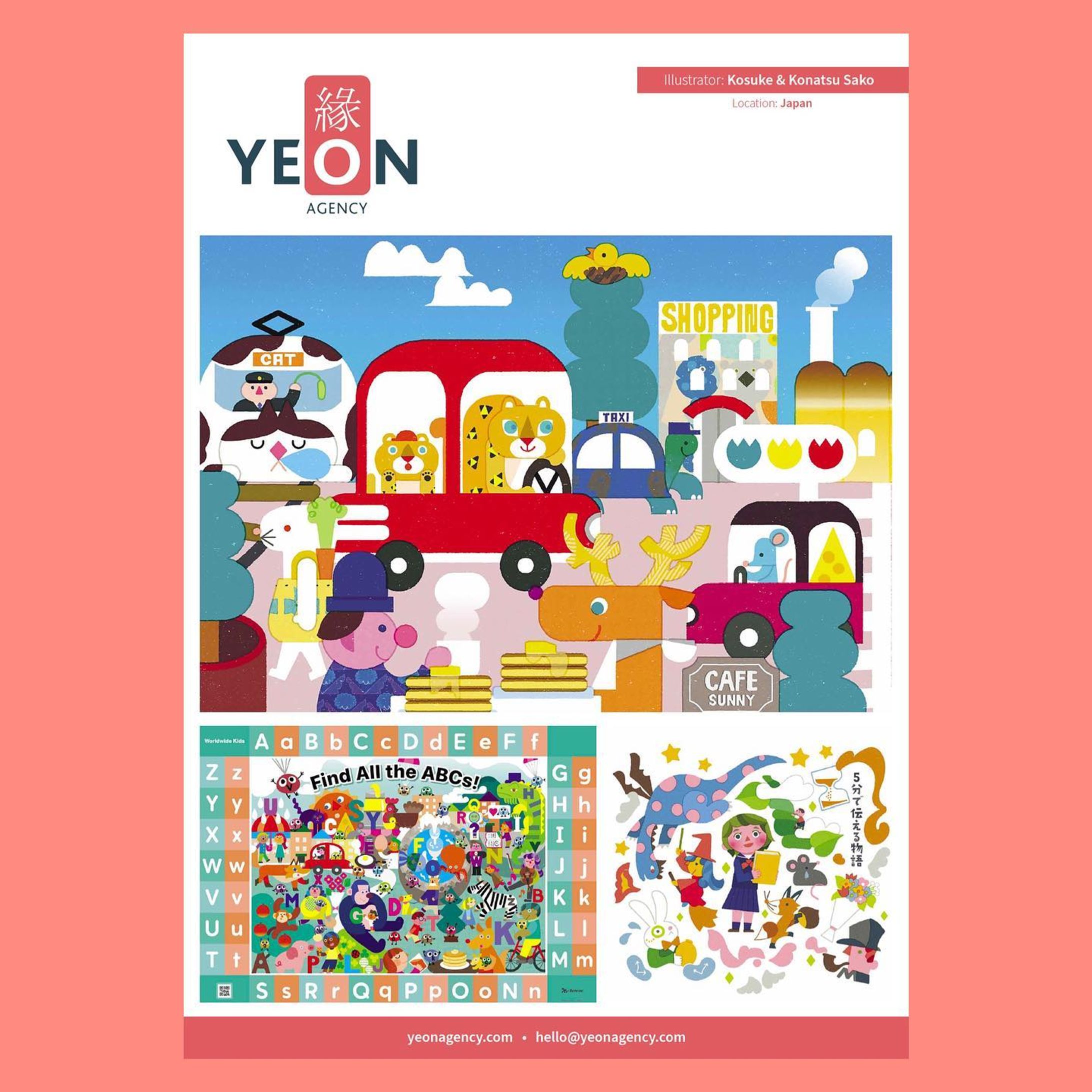 ＼ 📕Bologna Children's Book Fair 🎈 ／

私たちが所属するYeon Agency( @yeonagency )を通じて、今週３月６日〜９日までイタリアのボローニャで開催された“ Bologna Children's Book Fair ”で私たちのポートフォリオもご紹介いただきました。最高の機会をいただけて嬉しいです...！

Through our agency Yeon Agency, our portfolio was featured at the "Bologna Children's Book Fair" held this week March 6-9 in Bologna, Italy. We are delighted to be exhibiting with you at the event of your dreams. Thank you very much！

Bologna Children's Book Fair
( @bolognachildrensbookfair )
.
.
.
#lositoloca #ロシトロカ #yeonagency #illustrationgram #playful #playfulillustration  #children #book #picturebook #イラスト #子ども #絵本 #イラストレーター  #illustration #art #일러스트 #일러스트레이터 #일러스트레이션 #그림 #어린이 #아동 #출판 #그림스타그램 #그림책 #繪本 #兒童圖書 #畫冊 #Bologna #childrensbookfair-1