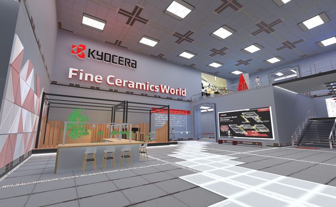 Kyocera Fine Ceramics World  ⁄ 京セラ