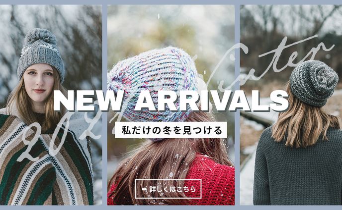 デジタル作品、アパレル
