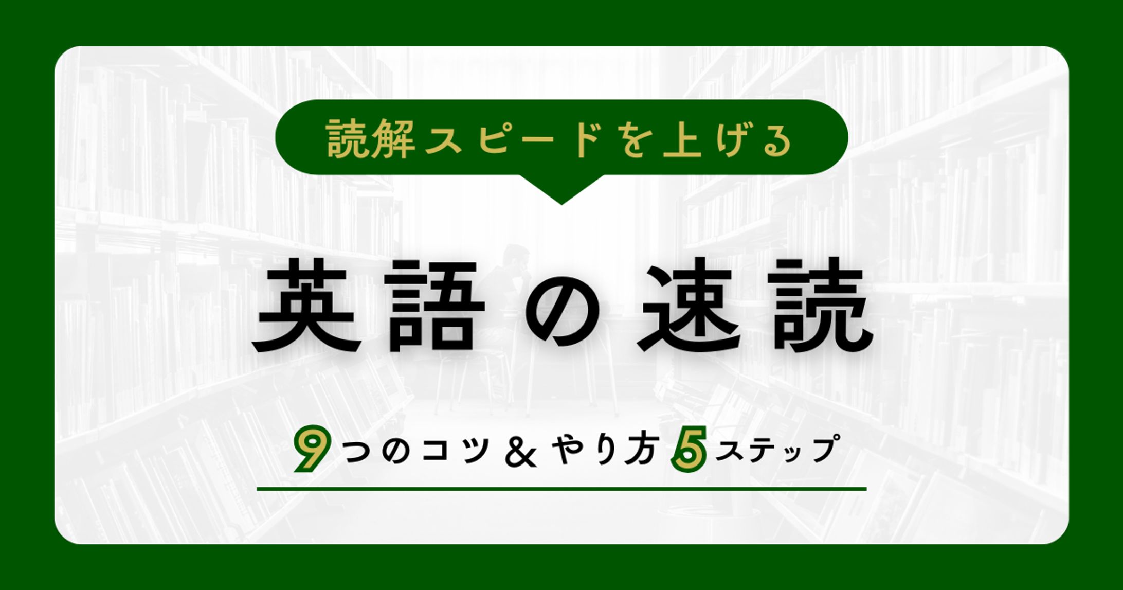 【アイキャッチ】株式会社HACHIDORI-1