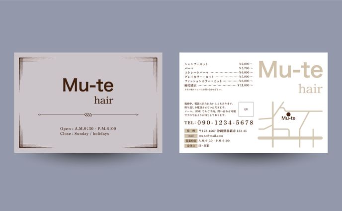 ヘアサロン　ポストカード