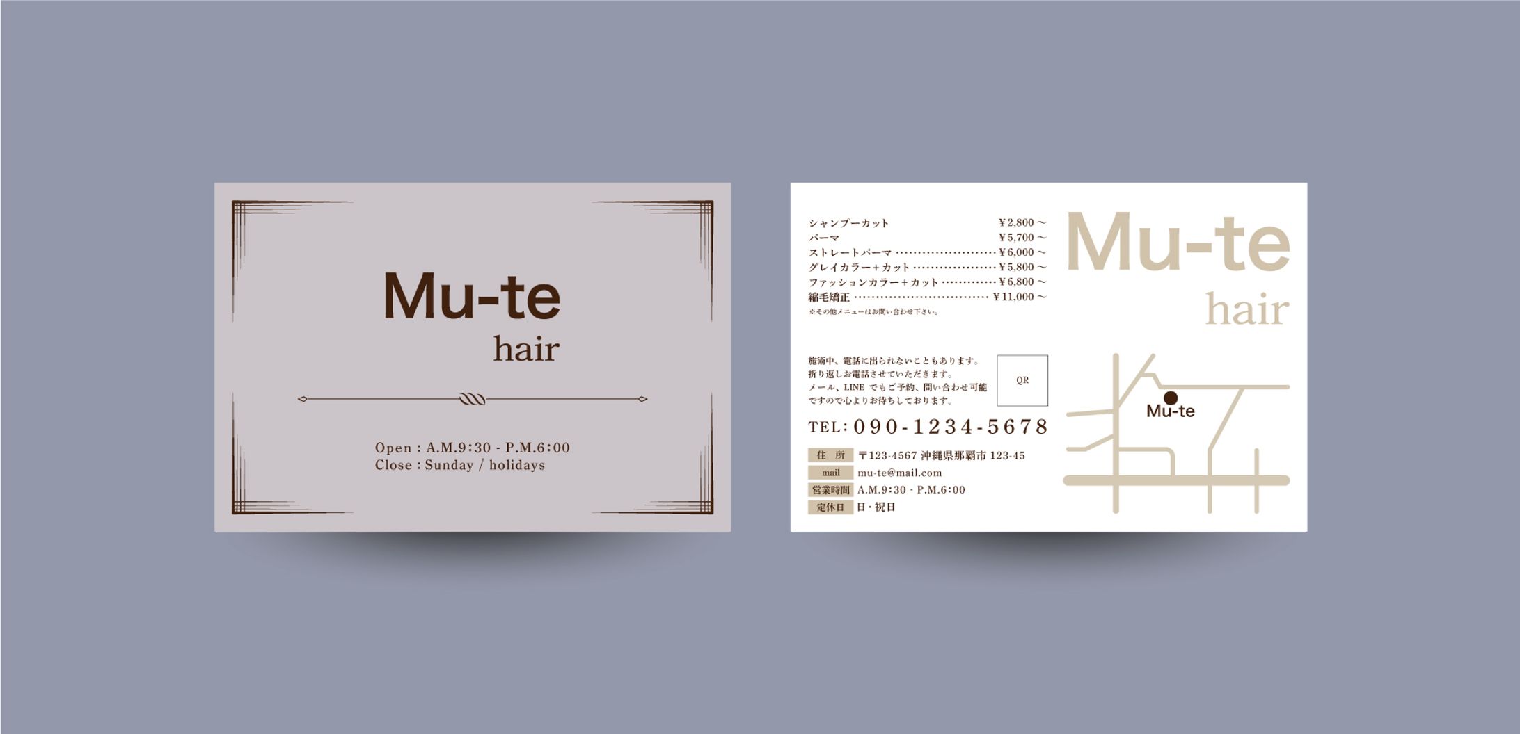 ヘアサロン　ポストカード-1