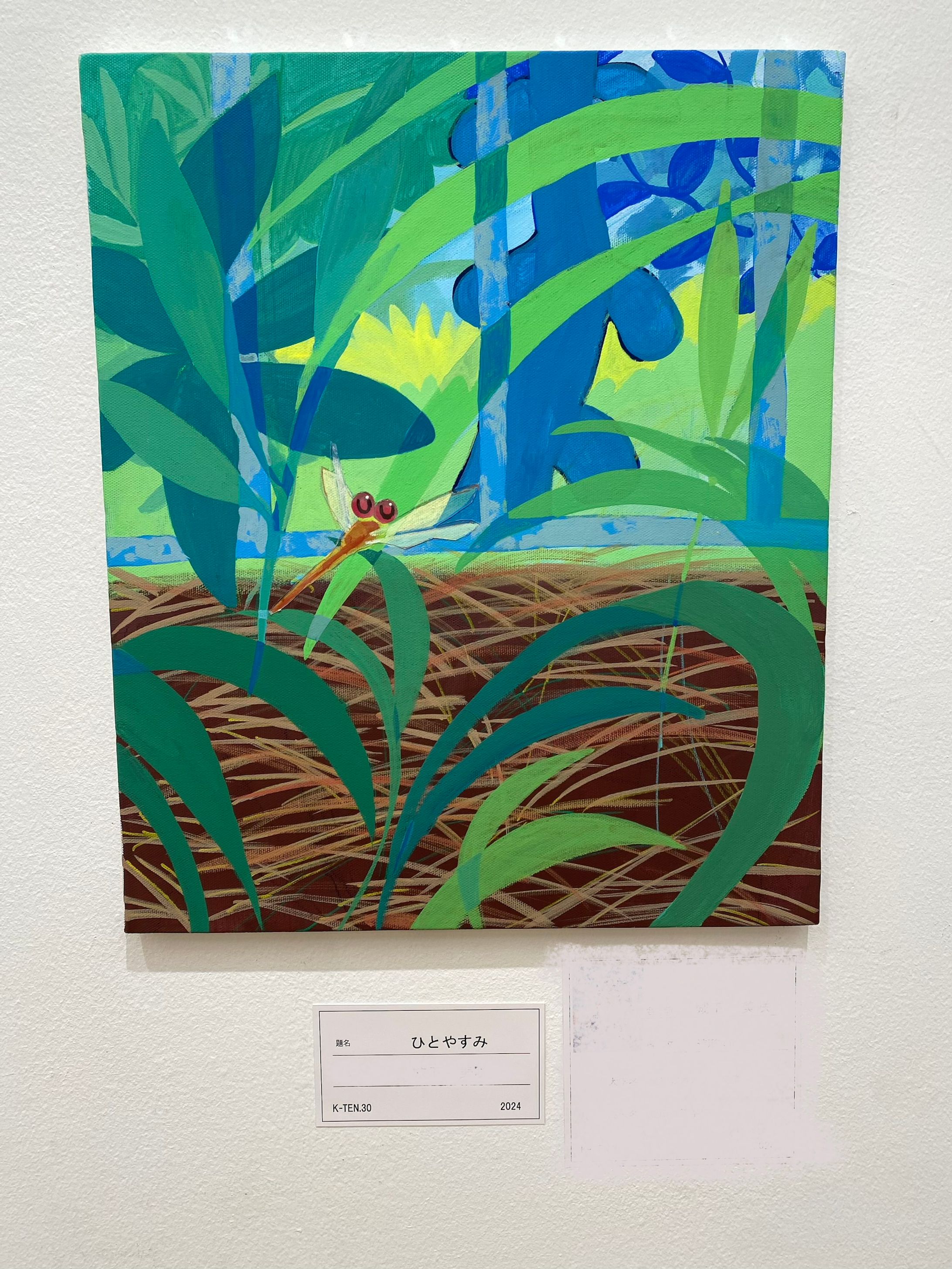 作品展示2024-1