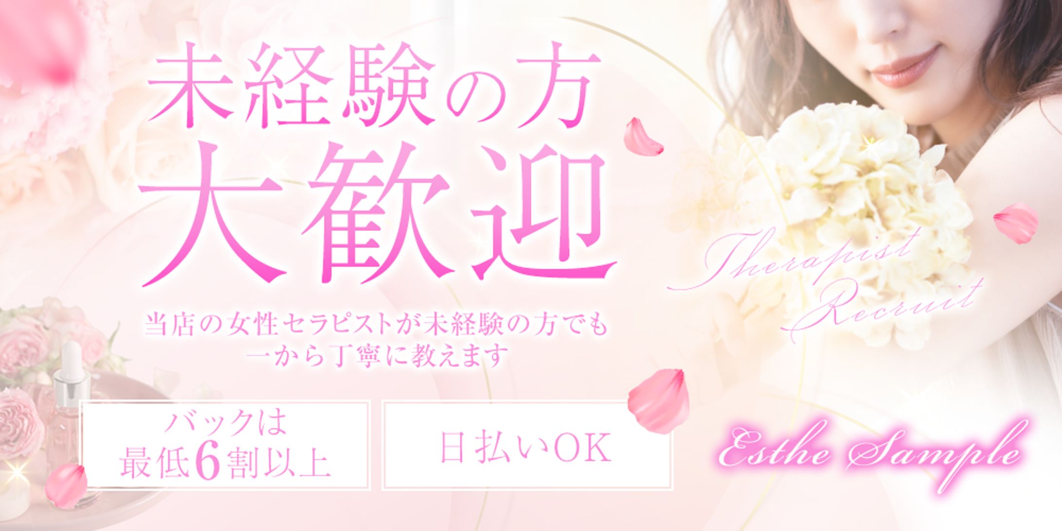 【カバー画像】かわいい-1