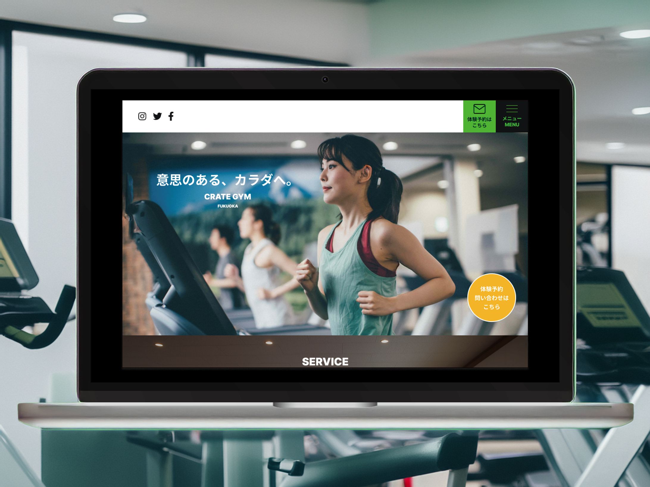 ジムのランディングページ-1