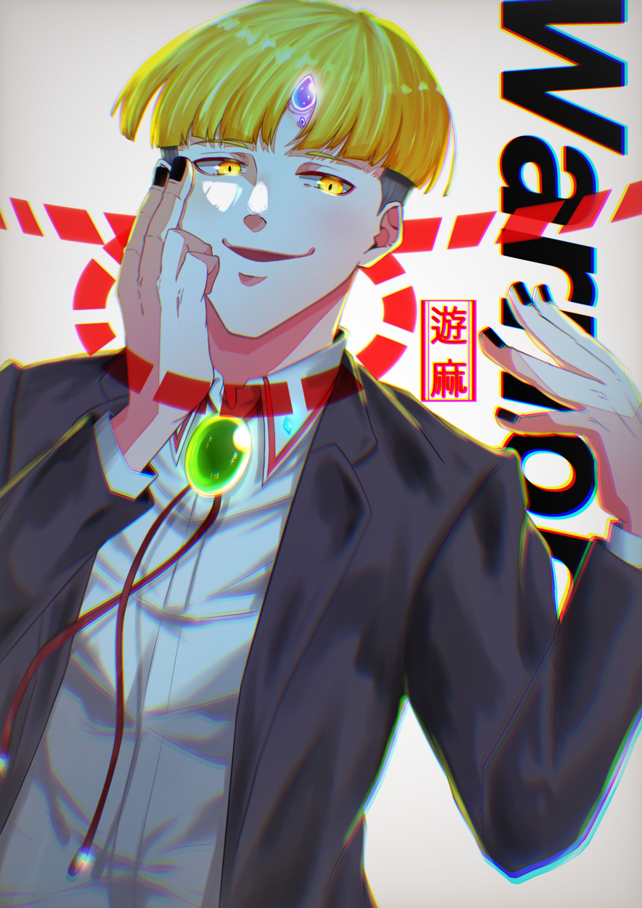 nine-1
