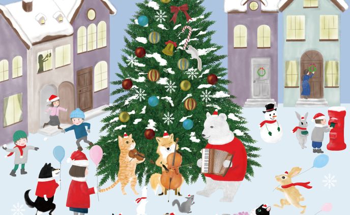 Christmas