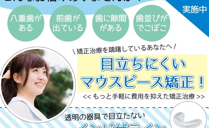 LPヘッダー