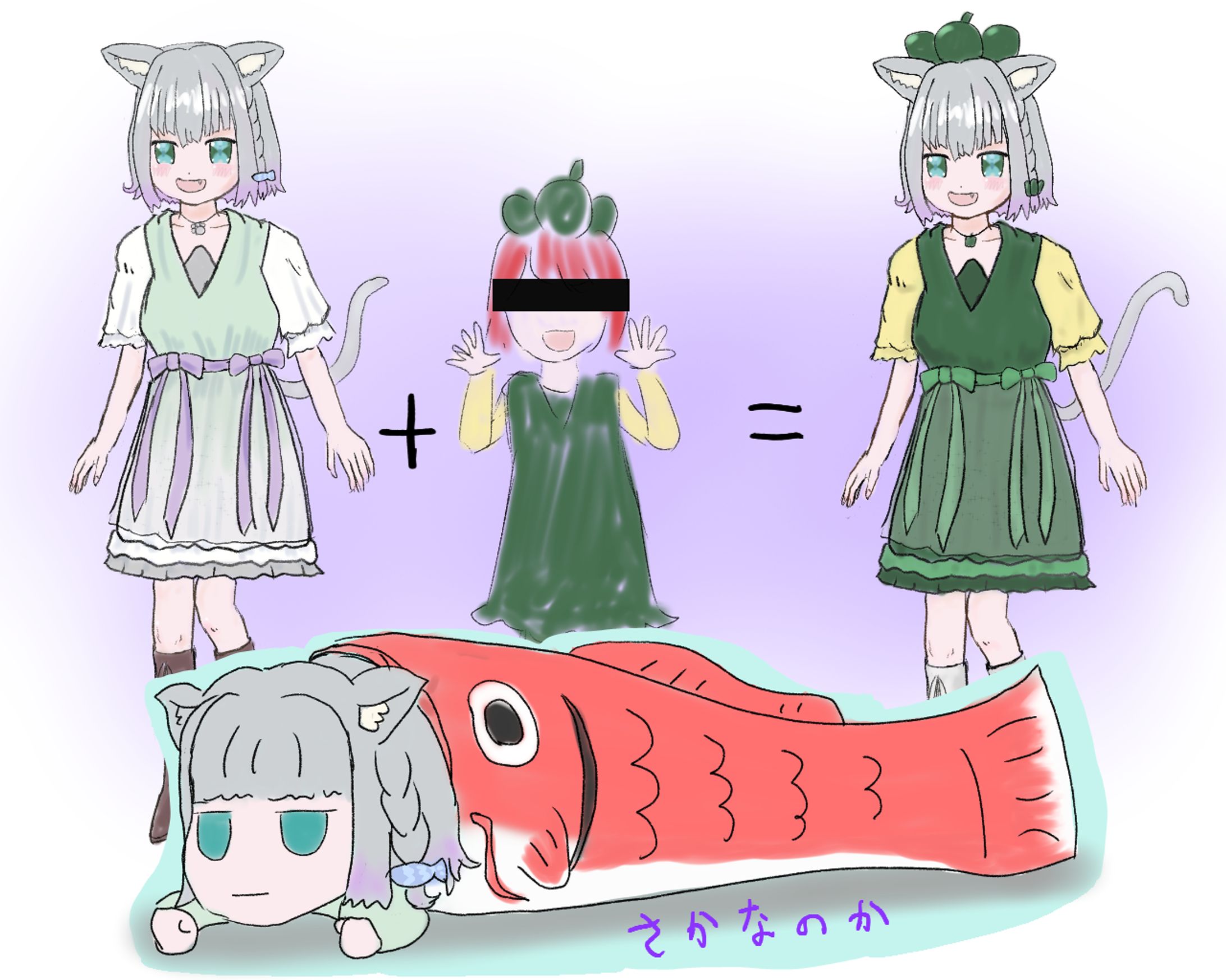 さかなのかちとぴーまん-1