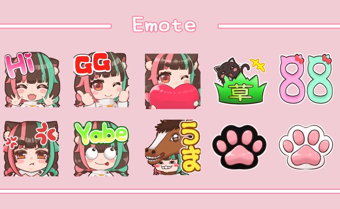 スタンプ(Emote)