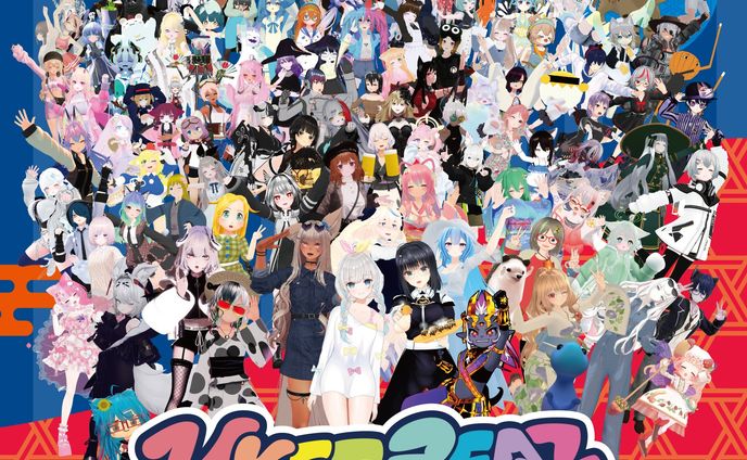 VketReal 入場ゲート　ビジュアル掲載