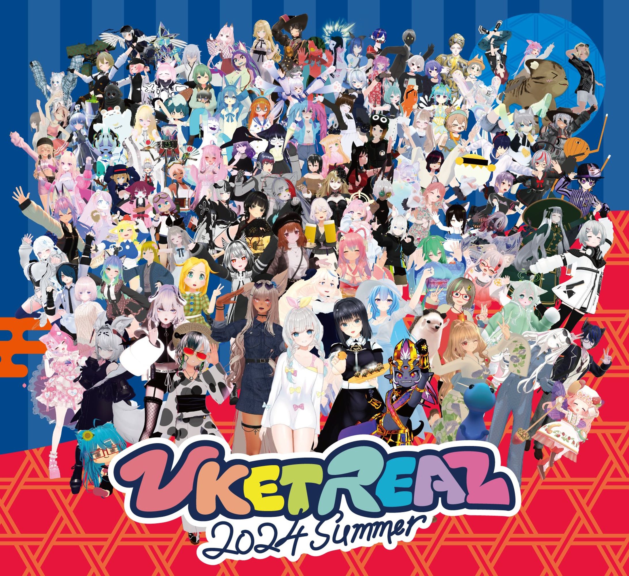 VketReal 入場ゲート　ビジュアル掲載-1