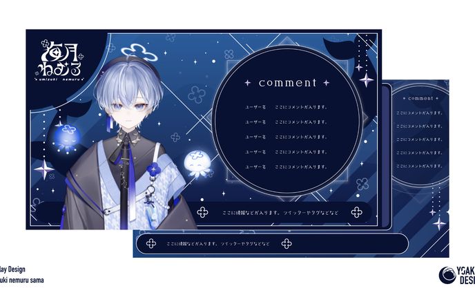 design、tcg