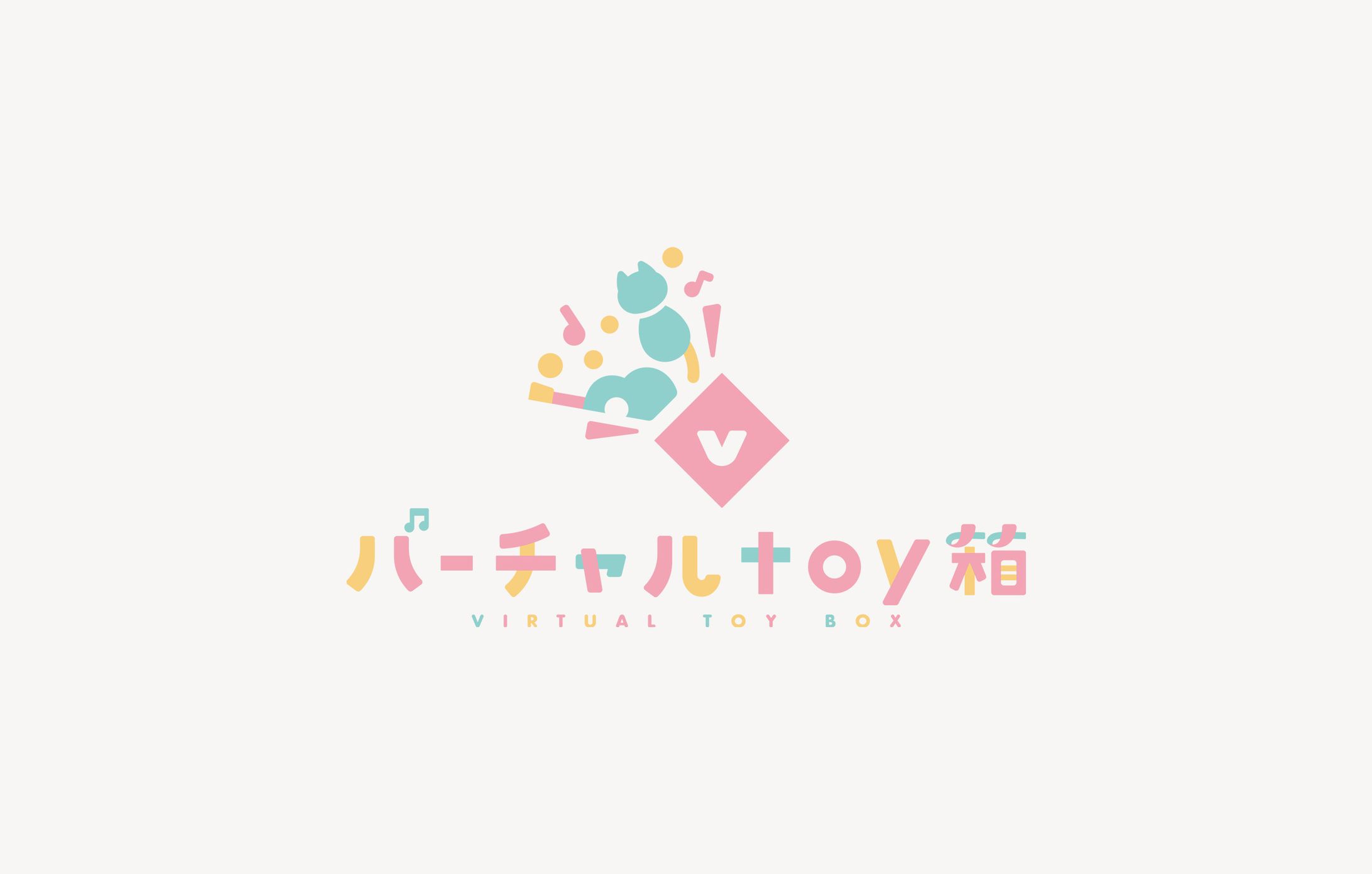 ロゴ【バーチャルtoy箱さま】-1