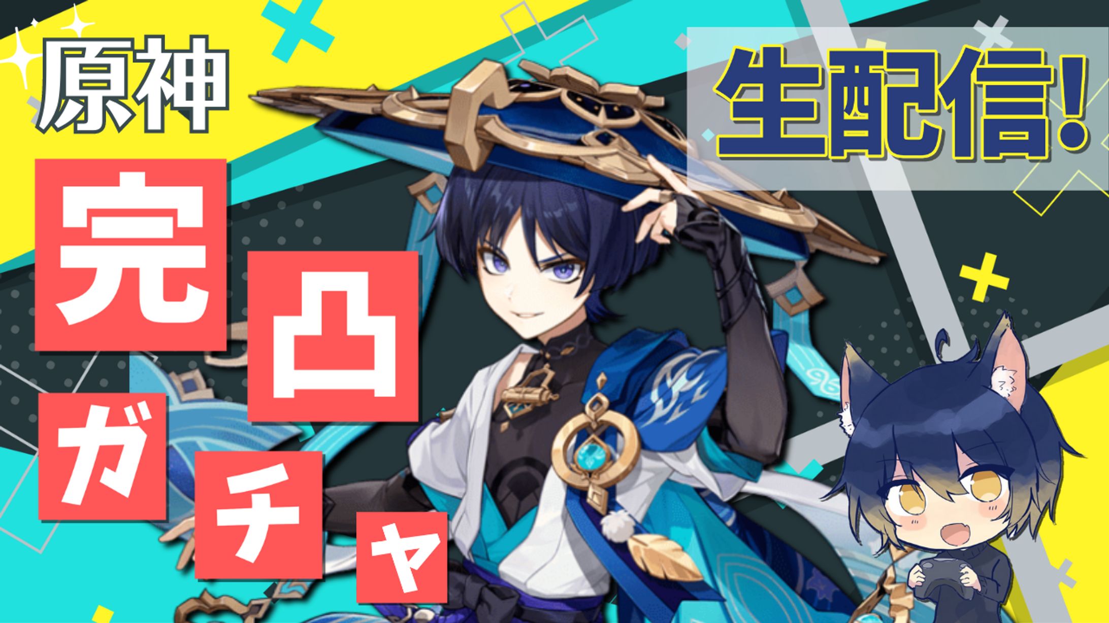 thumbnail-1