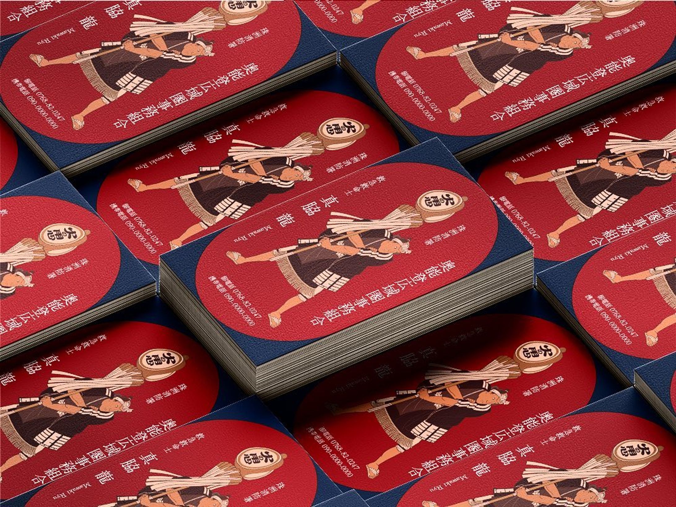 /// works - Business card👨‍🚒🚒-1