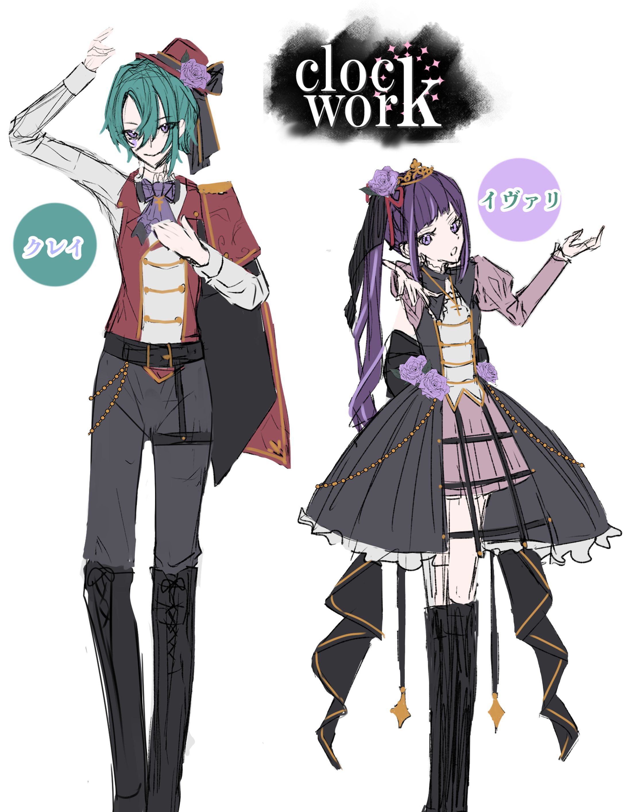 clock work-1