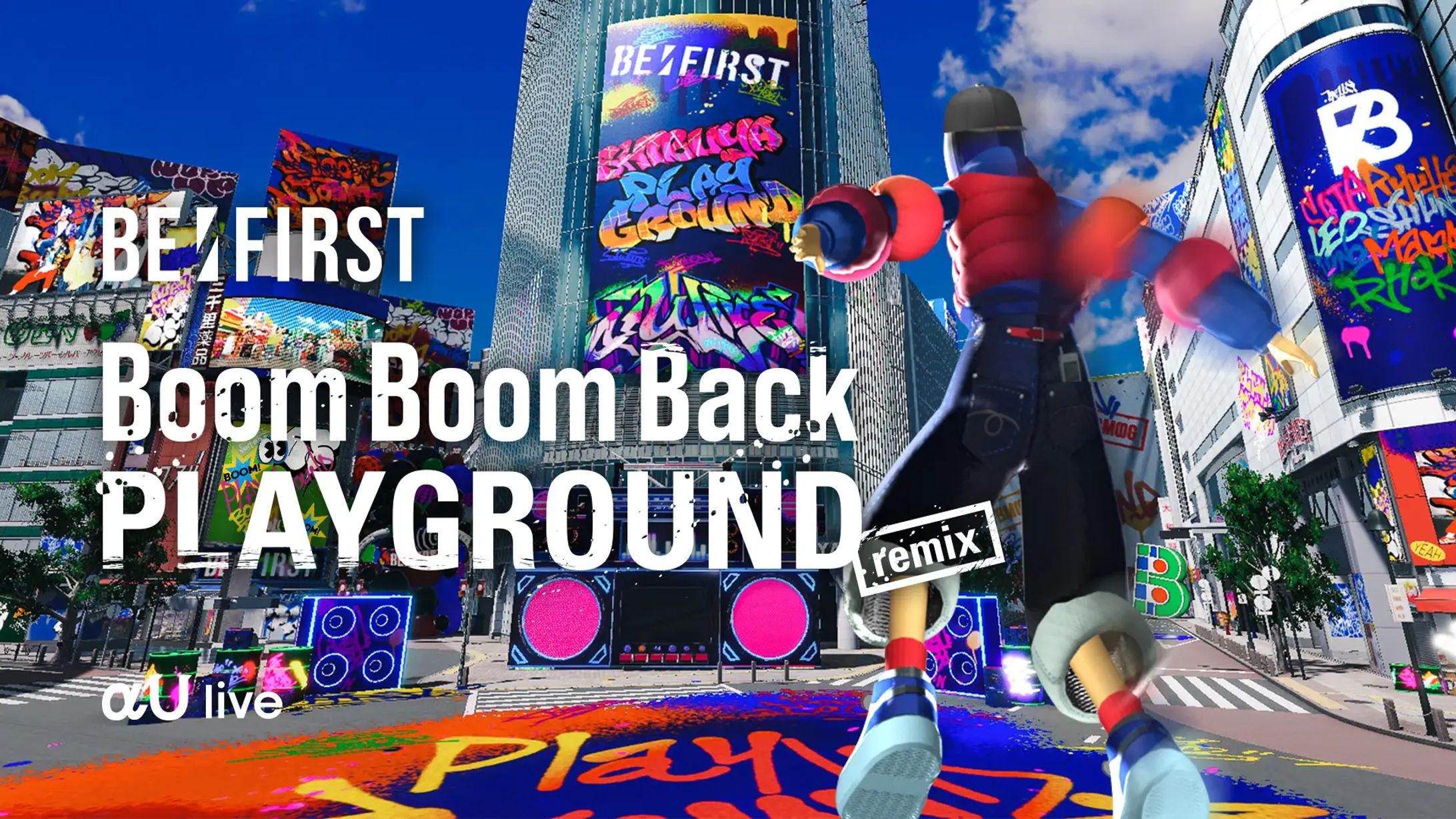 Boom Boom Back PLAYGROUND remix　キャラクターモデル制作-1
