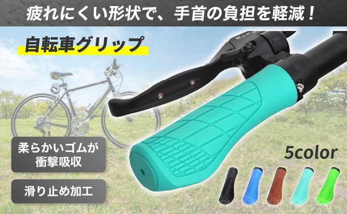【実案件】Amazon画像制作デザイン