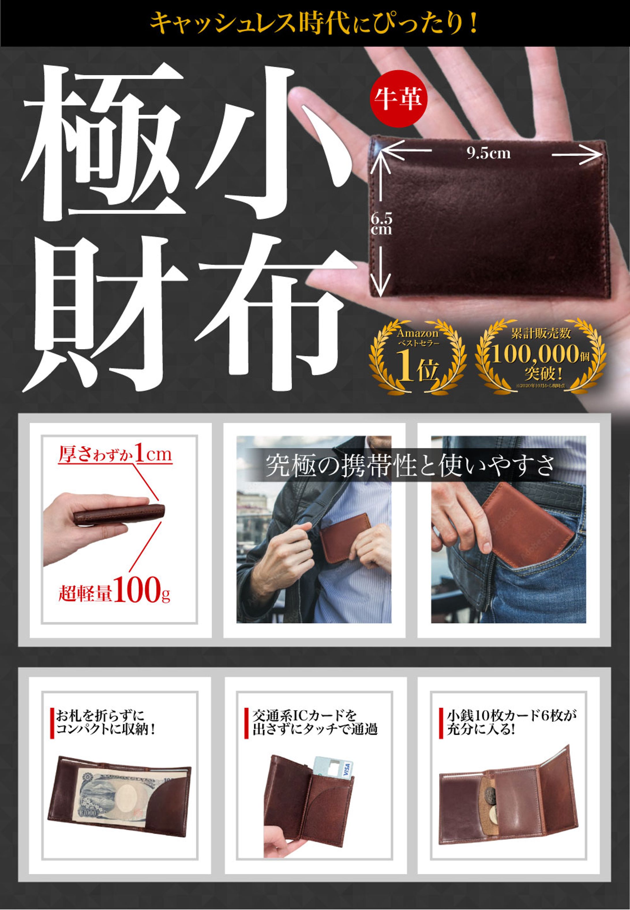 amazonカタログ用　-1