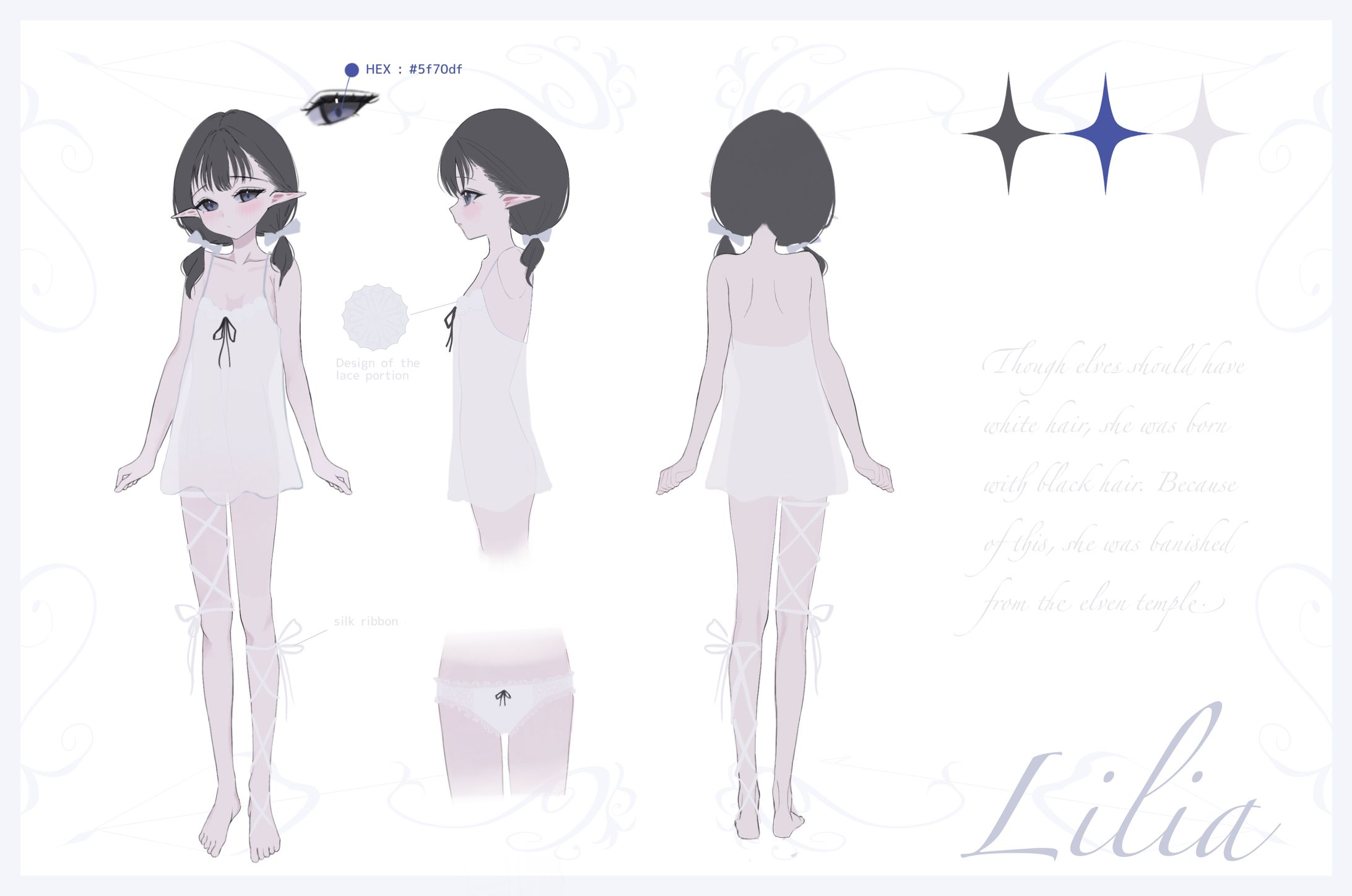 キャラクターデザイン/3面図-1