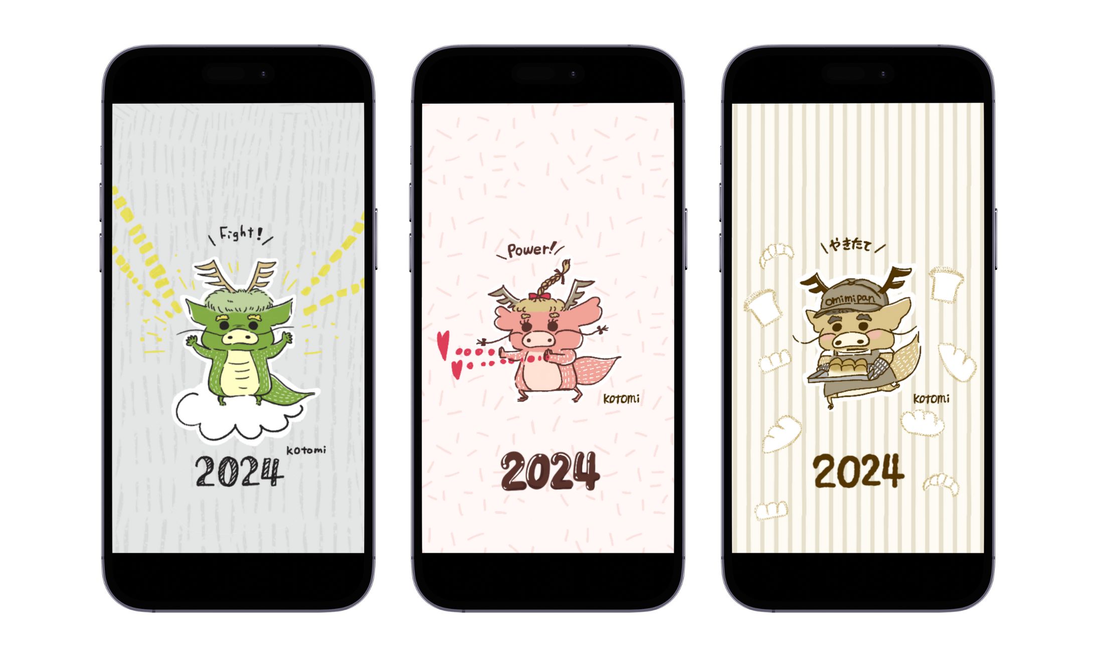 スマートホンの待ち受け画像-1