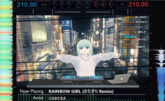 サン喰ら#02