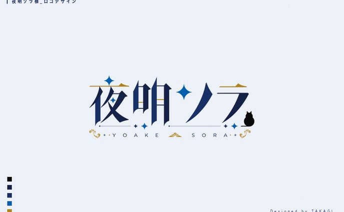 アートディレクター、福島